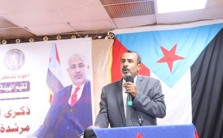 رئيس كتلة المهرة: مجلس شيوخ الجنوب العربي خطوة نحو تعزيز الوحدة الوطنية