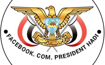 بلاغ صحفي من مكتب مدير عام مديرية الوضيع.