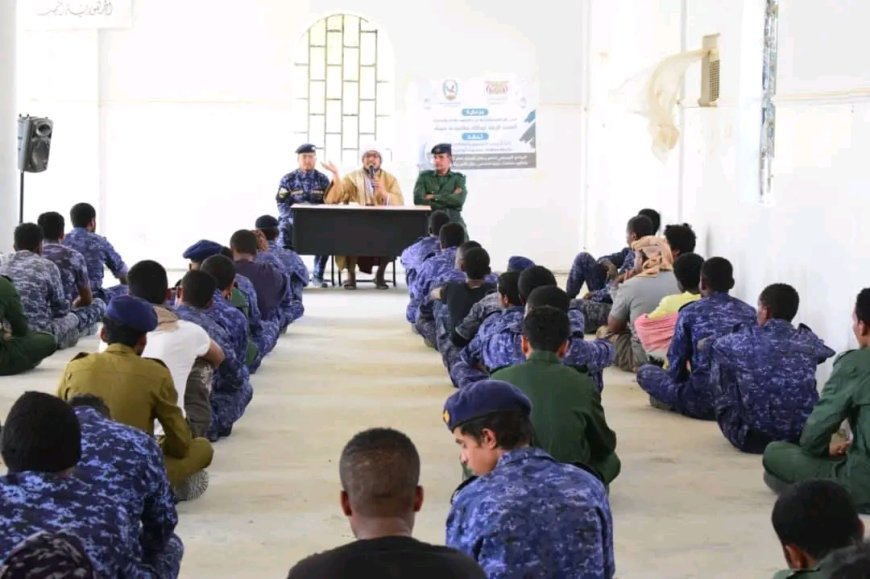 إدارة التوجيه المعنوي بشرطة وادي حضرموت تدشن البرنامج التوجيهي الرمضاني بتنفيذ محاضرة دينية لمنتسبي شرطة الدوريات وأمن الطرق