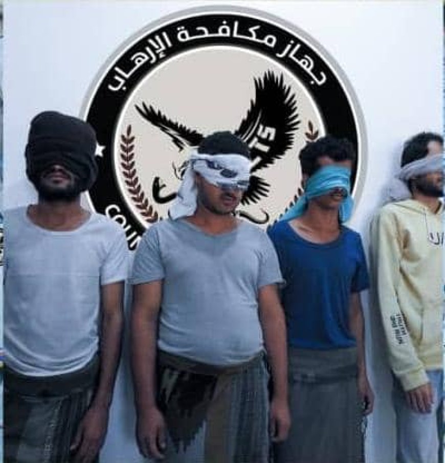 ‏بعملية نوعية.. جهاز مكافحة الإرهاب فرع محافظة لحج يطيح بأخطر شبكة لتزوير الهويات والتصاريح العسكرية