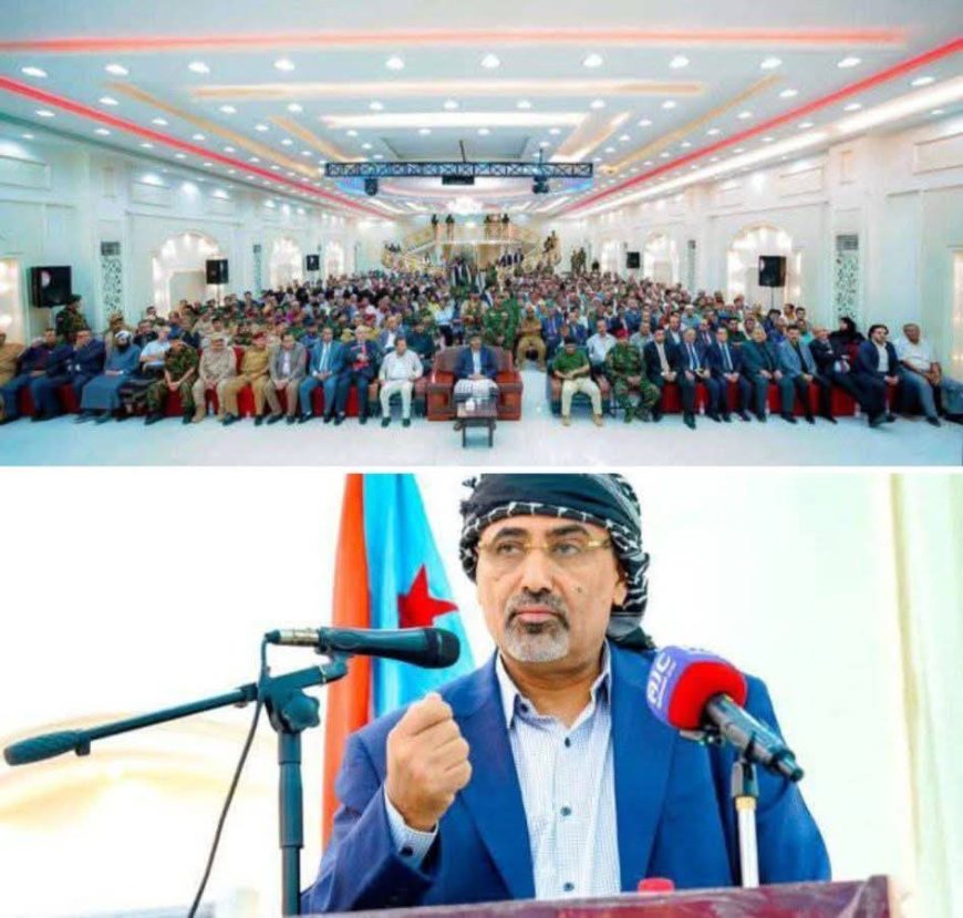 أبين ركيزة الجنوب وصمام أمانه