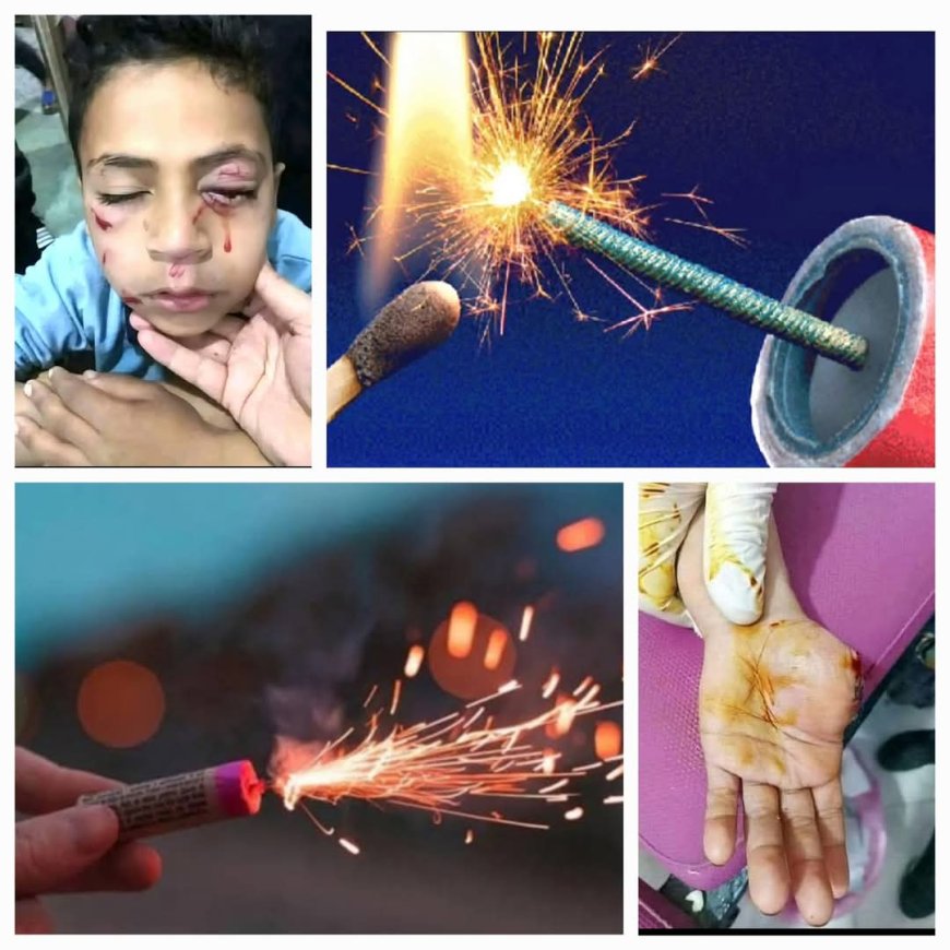 خطورة اللعب بالقريح والطماش والمفرقعات
