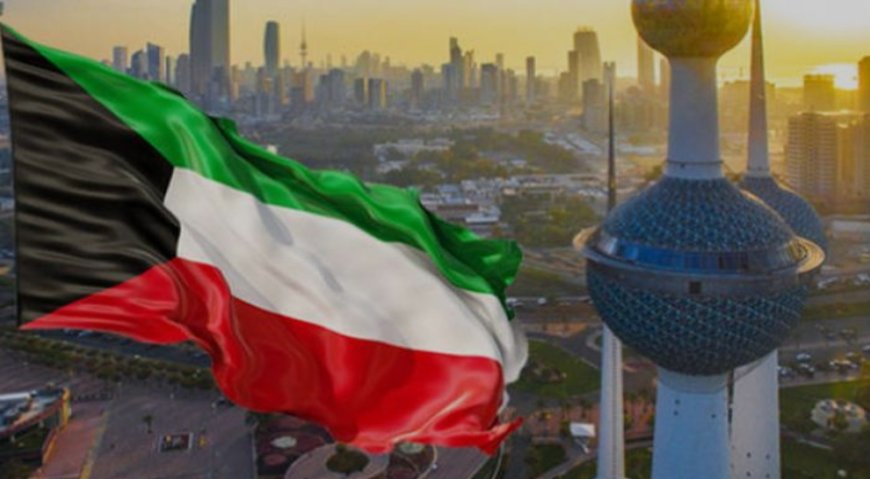 دولة الكويت تقدم منحة مالية لليمن