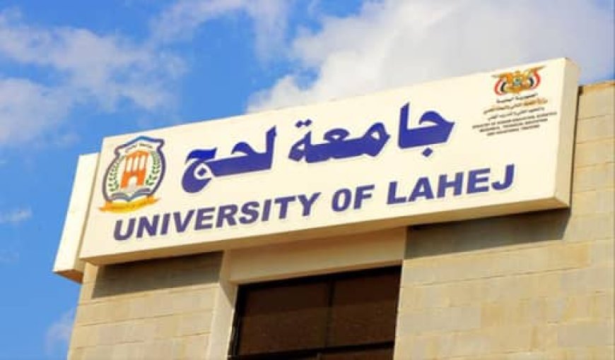 الى مؤسسة التواصل للتنمية إلى مؤسسيها ومسؤوليها وشركائها وداعميها