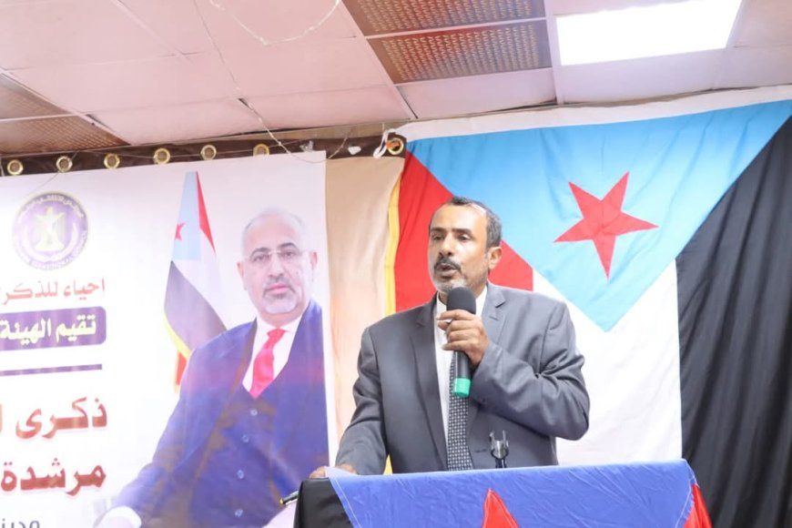 رئيس كتلة المهرة: مجلس شيوخ الجنوب العربي خطوة نحو تعزيز الوحدة الوطنية