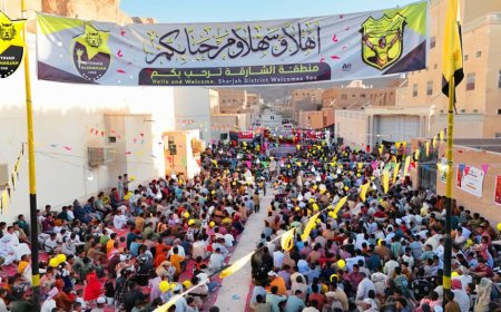 فريق الاتحاد بالشارقة ينظم المهرجان العيدي الثالث عشر وسط أجواء احتفالية