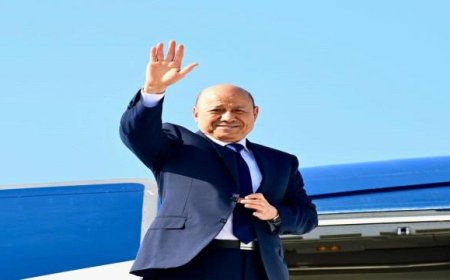 عاجل.. الرئيس العليمي يغادر عدن للتشاور بشأن التطورات المحلية والإقليمية