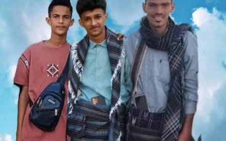 أعضاء الجمعيه الوطنيه في مديرية جيشان يعزون الوحيشي في وفاة نجليه "غرقا" .