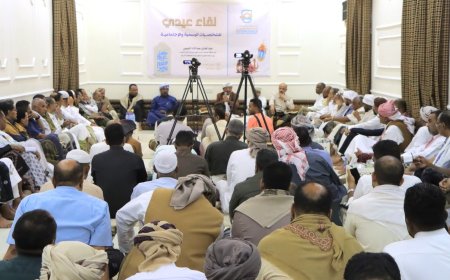 قيادات المكونات الحزبية والمجتمعية والشخصيات الاجتماعية بحضرموت الوادي يؤكدون على أهمية توحيد الصف