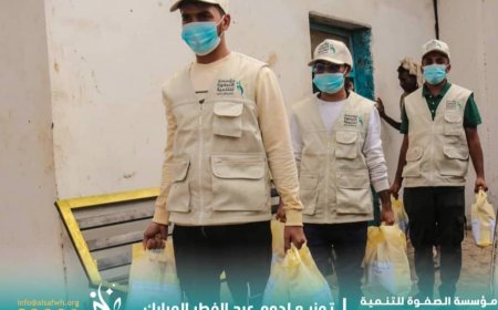مؤسسة الصفوة للتنمية توزع لحوم العيد على الأسر المتعففة بالعاصمة عدن