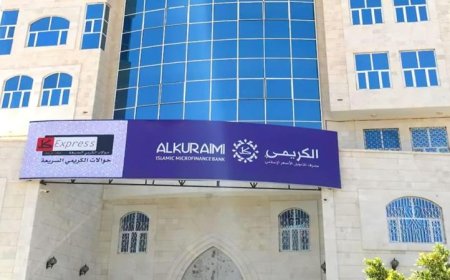 بنك الكريمي يصدر قرار مفاجئ حول هذه الحسابات وتحذيرات من مصادرة أموال المودعين 