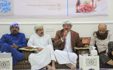 رئيس اللجنة التحضيرية للمجلس الموحد للمحافظات الشرقية يستضيف الشخصيات الرسمية والاجتماعية في لقاء عيدي بمدينة تريم