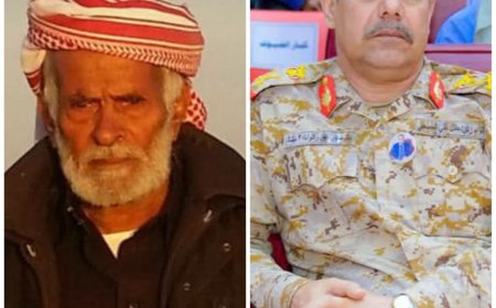 قائد محور عتق يعزي في وفاة الشيخ سالم أبوبكر القادري