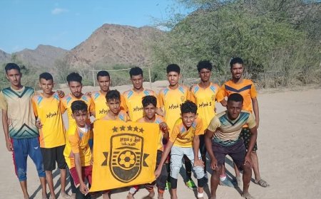 فبراير المحفد يفاجئ جوارح ماقس وينتزع عيدية الفوز ويهديها جماهيره