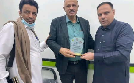 مستوصف الغناء الطبي يكرّم الدكتور عبدالحكيم التميمي لجهوده في العيادة الرمضانية المجانية