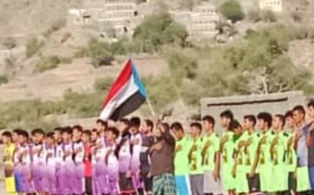 وادي ضول يافع تحيي أربعينية الفقيد القائد محمد الحامدي بفعالية خطابية ورياضية