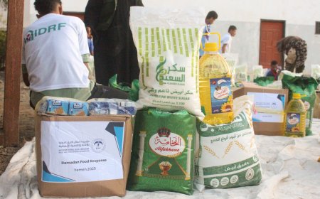 مدير الشؤون الاجتماعية والعمل بمديرية زنجبار يشيد بجهود مكتب مؤسسة الأمل فرع محافظة أبين التابع لمؤسسة الامل م/حضرموت