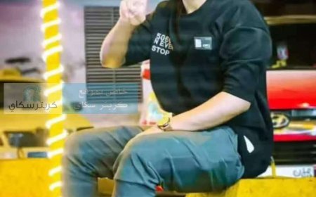 مقتل شاب طعنآ بـعدن قبل قليل