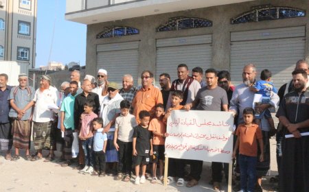 رفض شعبي لمحاولات افتتاح مختبرات لهيئة المقاييس وسط احياء سكنية بعدن