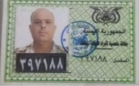 ضبط عنصراً حوثياً اثناء محاولته الدخول إلى العاصمة عدن