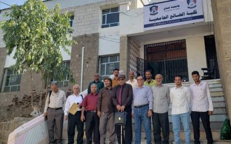 كلية الضالع الجامعية تستأنف الدراسة للفصل الدراسي الثاني بعد إجازة عيد الفطر