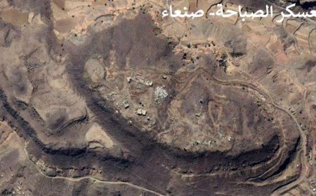 لأول مرة أستهدف منطقة جبلية استراتيجية يُرجح خزن أسلحة تحت الأرض