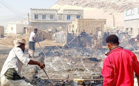 حريق يدمر منزلًا في ميفع ويخلف خسائر كبيرة للمواطن وأسرته