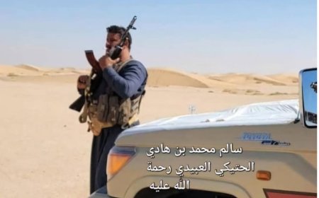 عاجل:مقتل شيخ قبلي بارز في مأرب 