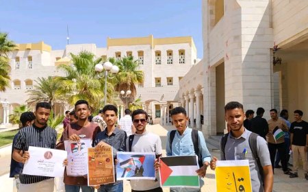 حضرموت... مظاهرات طلابية تنديدًا بجرائم الإبادة الجماعية بحق الفلسطينين وقطاع غزة