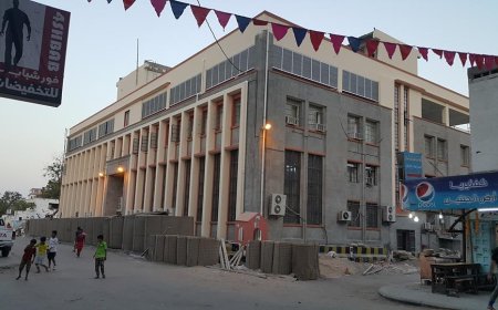 مزاد جديد لبيع عملة الثلاثاء القادم 15 إبريل 2025م  