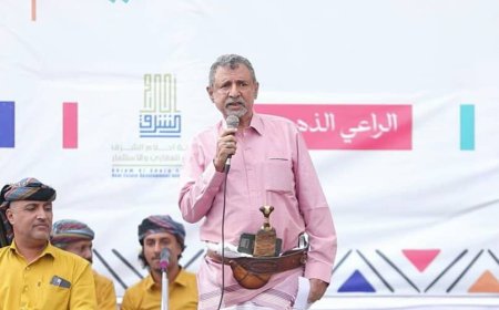 الأمير محمد بن غالب العفيفي: قرار إنشاء مجلس شيوخ وسلاطين وأمراء الجنوب خطوة تاريخية نحو التماسك والاستقرار