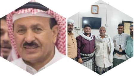 تهنئة قلبية بمناسبة عقد القِران