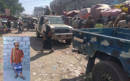 أمن أبين: القبض على قاتل المواطن نصار علي ناصر القميشي