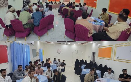 بتمويل من منظمة الصحة العالمية.. انطلاق دورة تنشيطية لـ 88 ضابط اتصال في أبين لمكافحة الحصبة والدفتيريا وجميع الأوبئة