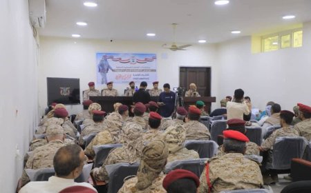 المنطقة العسكرية السابعة تحيي الذكرى الرابعة لاستشهاد اللواء الحرملي