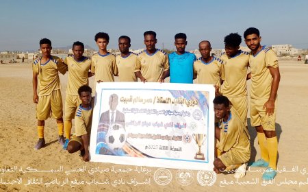 وحدة  شرمة يصنع الفرحة.. والشعلة يبحث عن الإجابات بعد الهزيمة الثقيلة