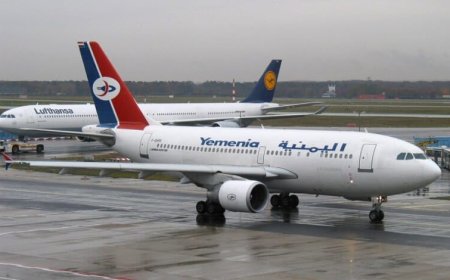 ضبط كمية أدوية مهربة من مصر إلى عدن على طيران اليمنية