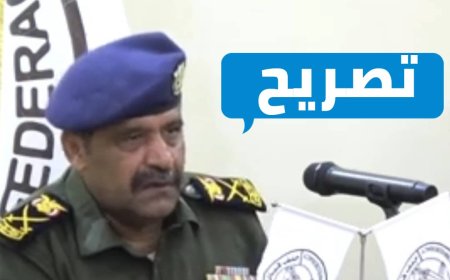 قائد قوات حماية حضرموت يحيي دعوة الحلف لعقد اللقاء العام ويعتبر الحكم الذاتي لحضرموت خطوة أساسية نحو استعادة القرار