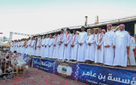 الشحر تحتفل بالزواج الجماعي الـ 29 بتزويج 200 عروساً وعروسة