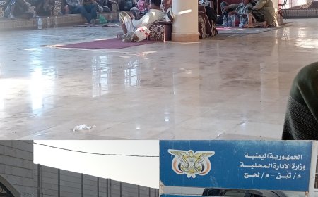 الطريق إلى لحج... عزاء ومواساة...وذكرى وفاء للمدينة الوهط