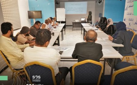 جلسة نقاشية في عدن تناقش الزواج المختلط وأبعاده القانونية والاجتماعية