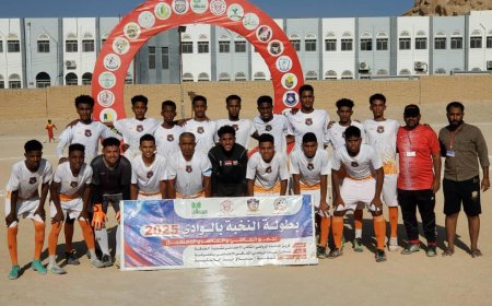 فريق العراق بالغرفة إلى نهائي بطولة النخبة بوادي حضرموت