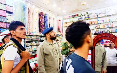 أمن لحج ينفذ حملة ميدانية لحث المحلات التجارية على تركيب كاميرات مراقبة