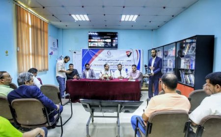 هيئة مستشفى مأرب تطلق تطبيق "عافيتك" لتسهيل خدماتها الطبية للمرضى