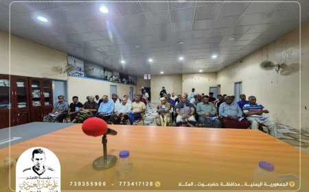 حضور مميز لفعالية الندوة الرياضية للفقيد الكابتن علي عثمان العمودي في ذكرى رحيله الخامسة