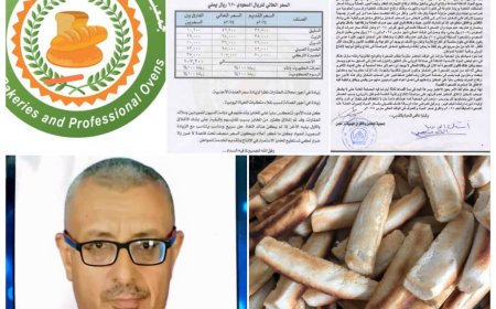مالكو المخابز والافران بعدن يناشدون بمعالجة معاناتهم حتى لا تغلق محلاتهم ويتوقف الإنتاج