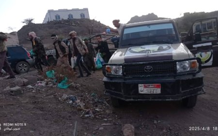 القطاع الخامس حزام أمني مريس ينجح في كشف الجناة بجريمة قتل المواطن صدام محسن الصوفي