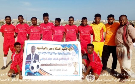 نيران شعلة ميفع تقضي على توهج كواكب جلعه بركلات الترجيح