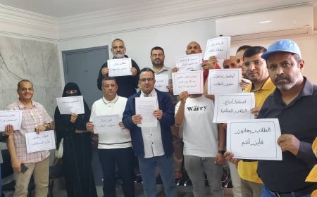 بيان هام صادر عن الطلاب اليمنيين المبتعثين للدراسة في جمهورية مصر العربية