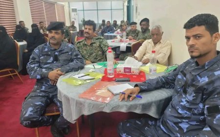 تدشين دورة تدريبية خاصة حول "مفاهيم السلامة المجتمعية" لمنتسبي الشرطة بمديرية المعلا بالعاصمة عدن